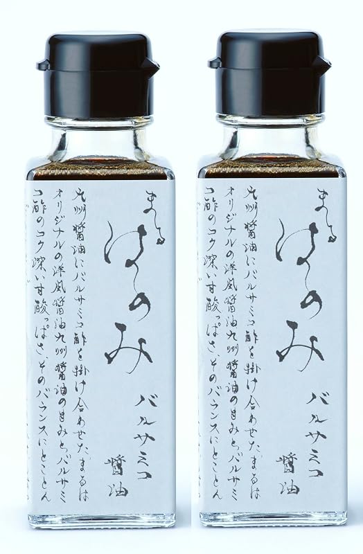 まるは醤油 バルサミコ醤油 2本の商品画像